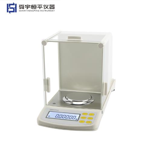 上海舜宇恒平電子分析天平FB2055