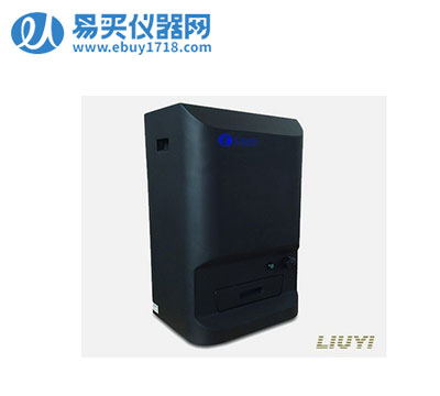 化學發光 化學發光