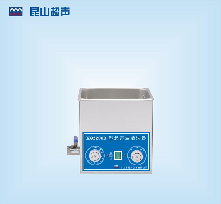 昆山舒美超聲波清洗器 KQ3200B
