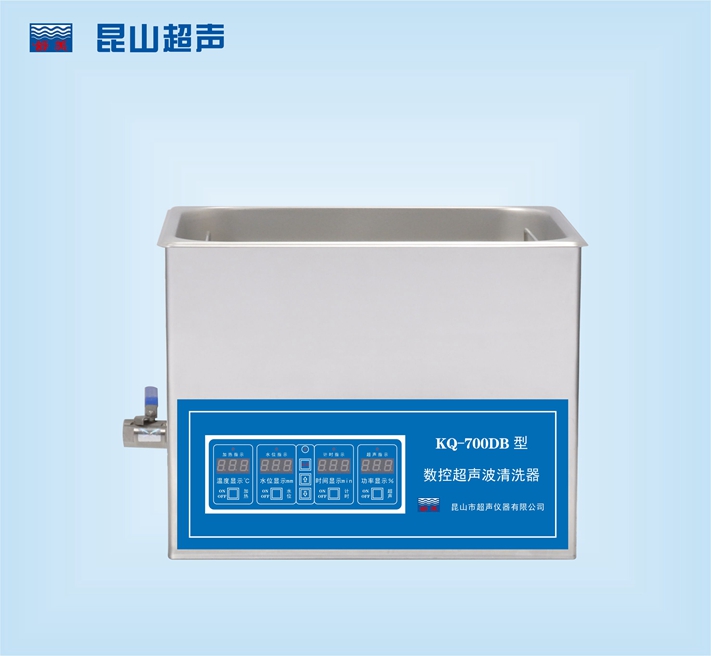 昆山舒美數控超聲波清洗器KQ-700DB