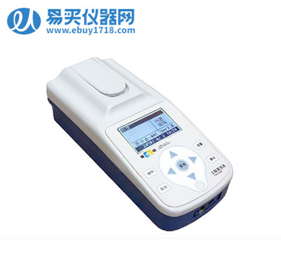 水質色度儀