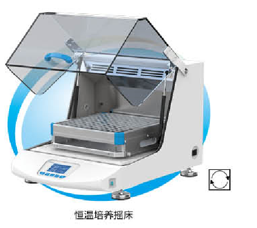 上海一恒恒溫培養搖床THZ-100B