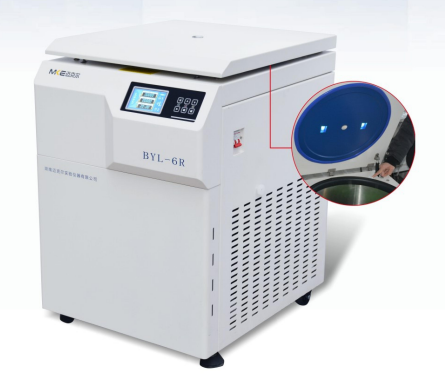湖南邁克爾低速冷凍離心機BYL-5R
