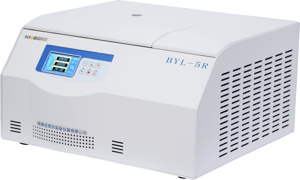 湖南邁克爾低速冷凍離心機BYL-6R